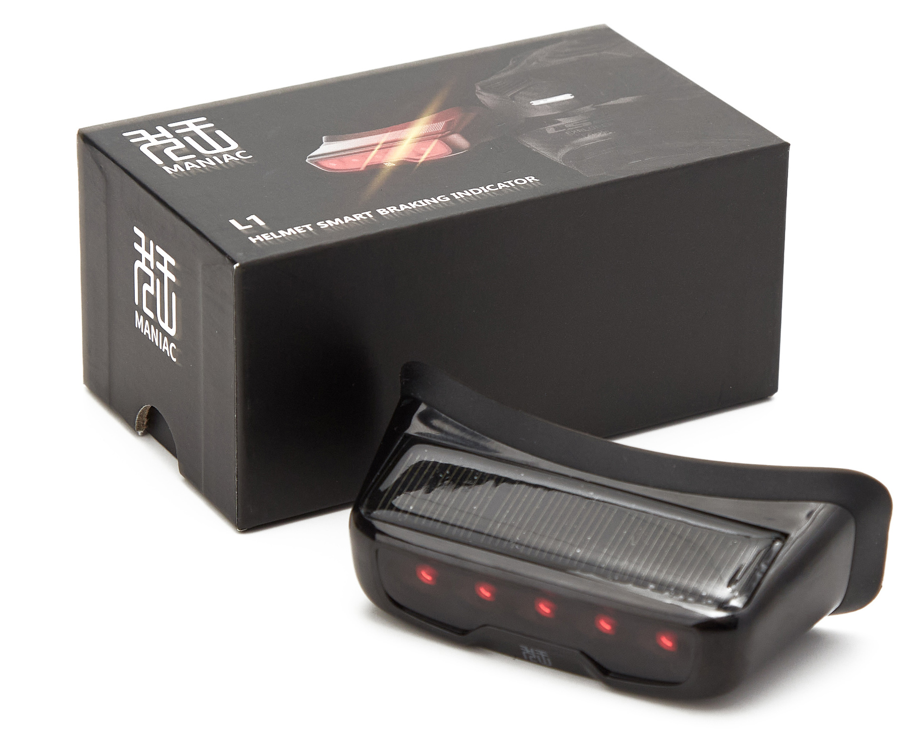 02_BRAKING_PACK_LUZ.jpg